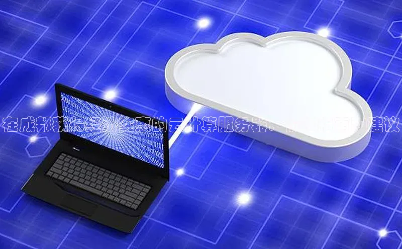 意昂4凯捷视觉中国