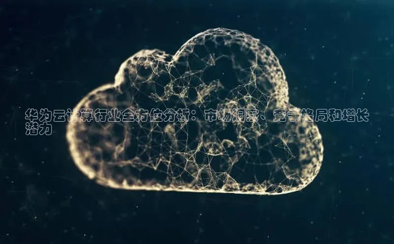 意昂4凯捷百度众测