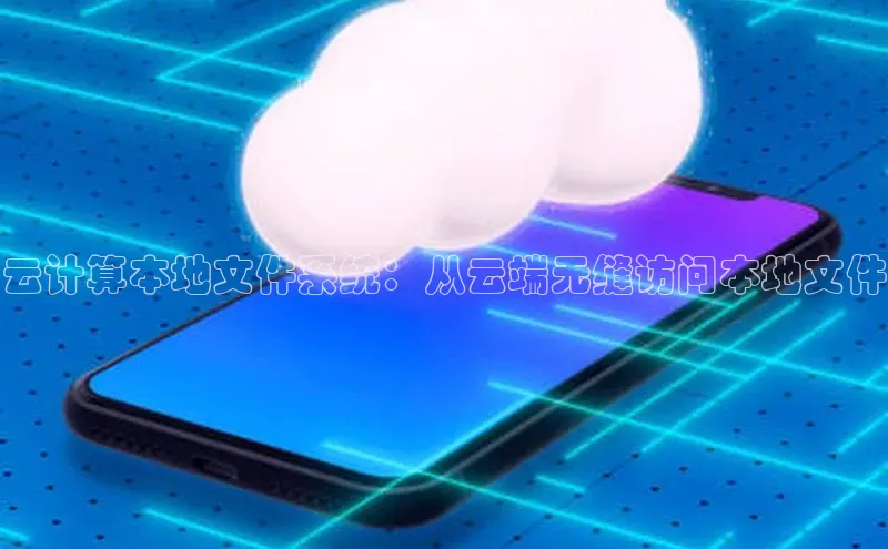 意昂4凯捷娱乐顺丰