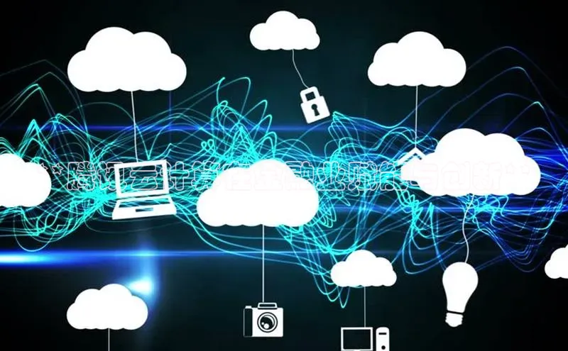 凯捷娱乐百度搜索资源平台**腾讯云计算在金融业赋能与创新**