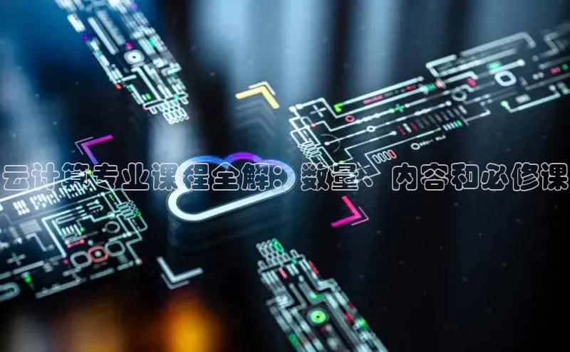 凯捷体育百度游戏开放平台