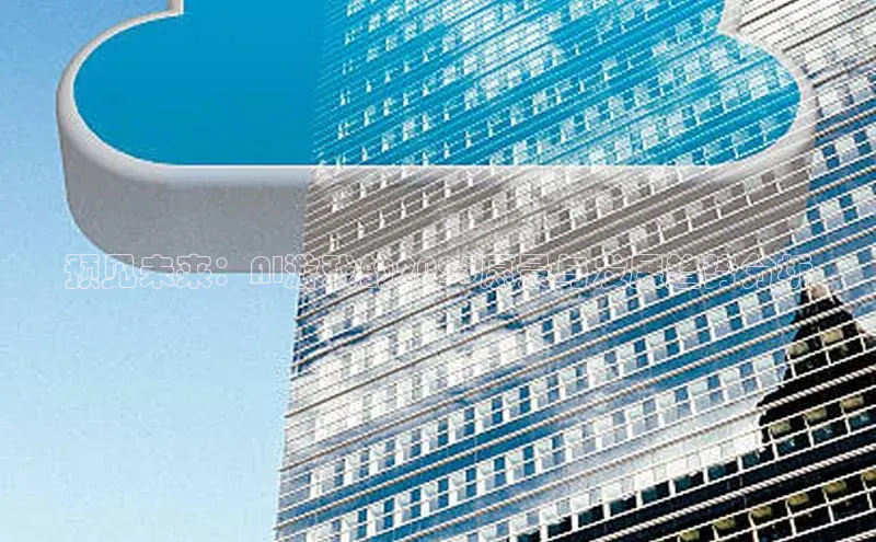 预见未来：AI游戏的2025愿景与发展趋势分析