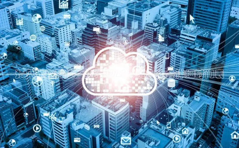 预见未来科技趋势：2025年度AI大会详细时间表