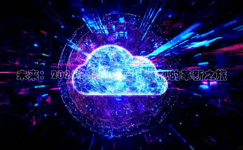 意昂体育4